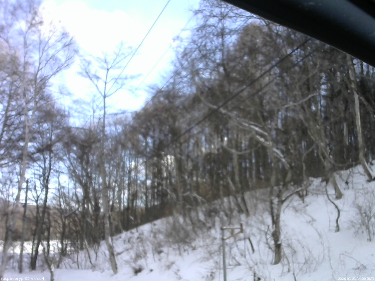 長野県菅平高原 ゆたか山荘 東側上空 2026/01/21 14:00