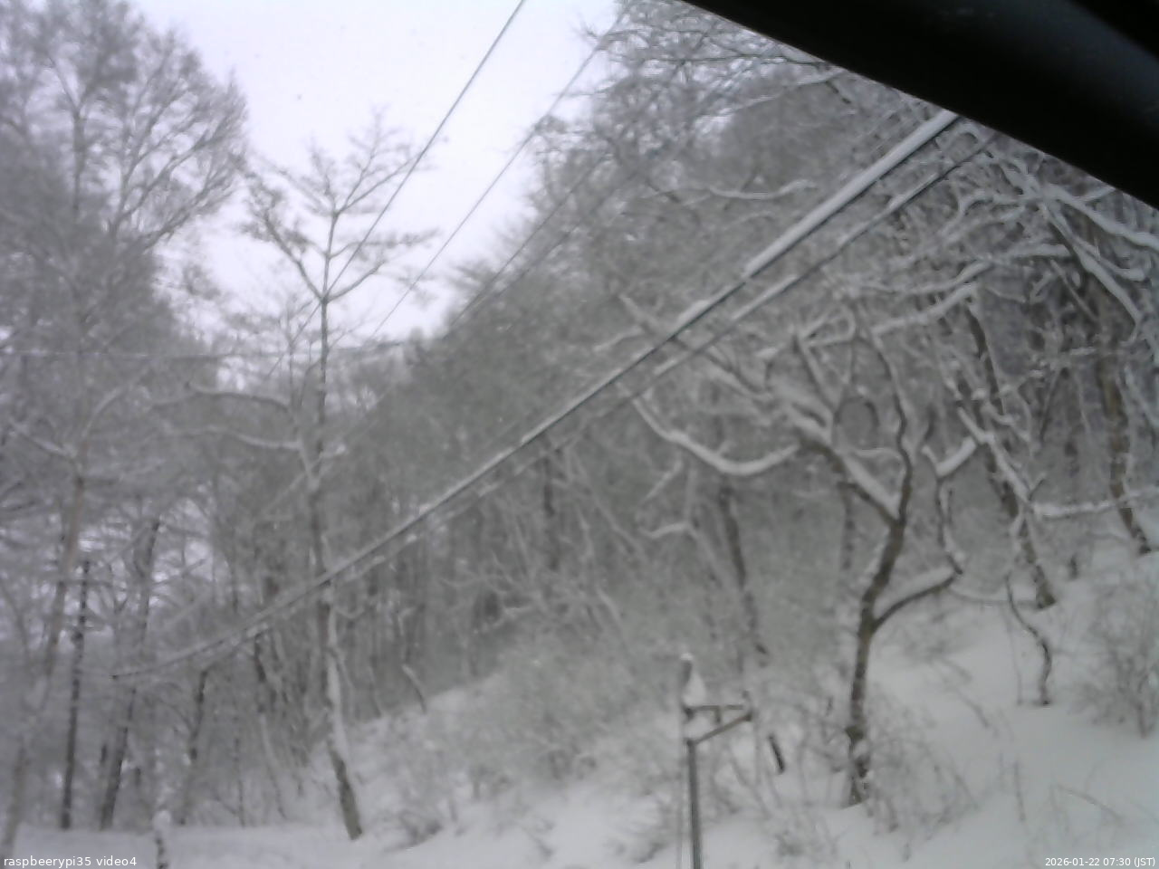 長野県菅平高原 ゆたか山荘 東側上空 2026/01/22 07:30
