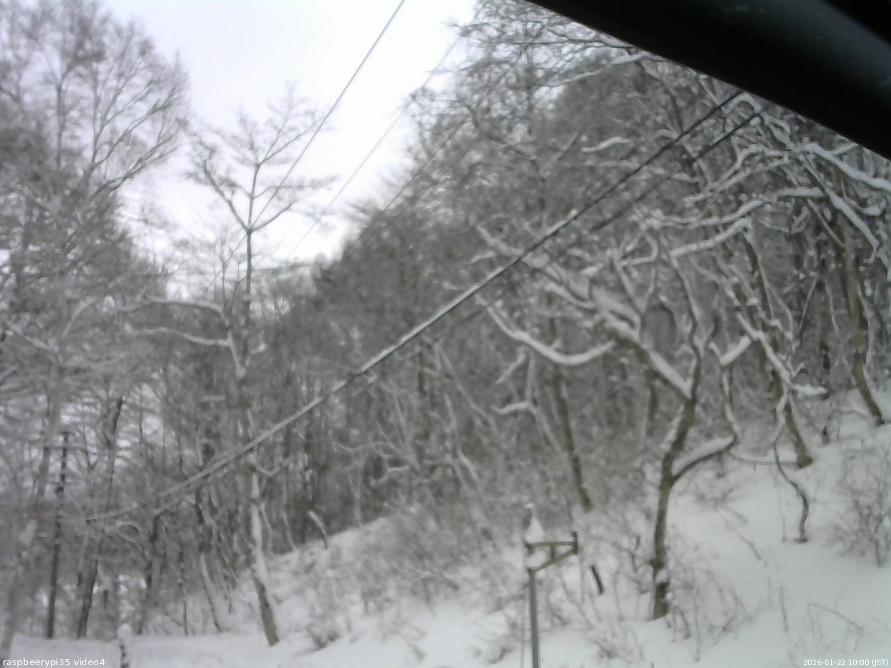 長野県菅平高原 ゆたか山荘 東側上空 2026/01/22 10:00