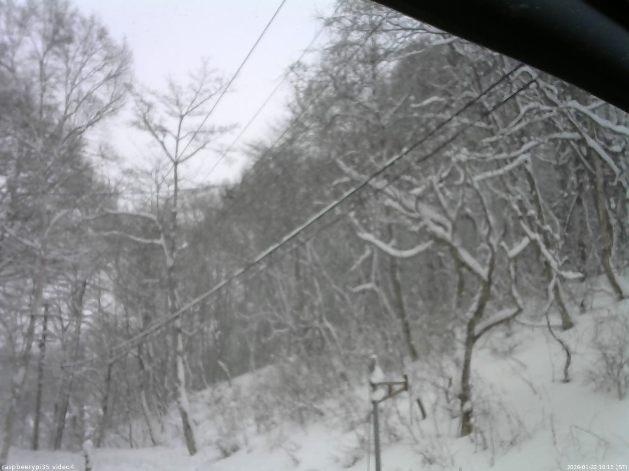 長野県菅平高原 ゆたか山荘 東側上空 2026/01/22 10:15
