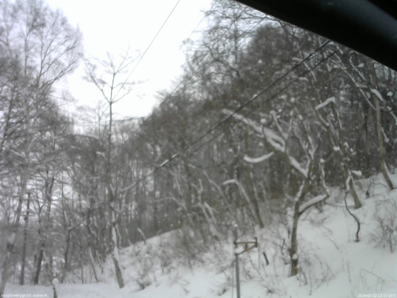 長野県菅平高原 ゆたか山荘 東側上空 2026/01/22 12:15