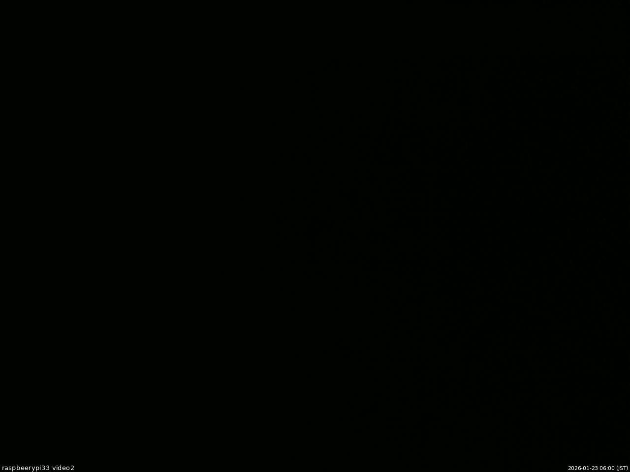 長野県菅平高原 ゆたか山荘 南側 2026/01/23 06:00