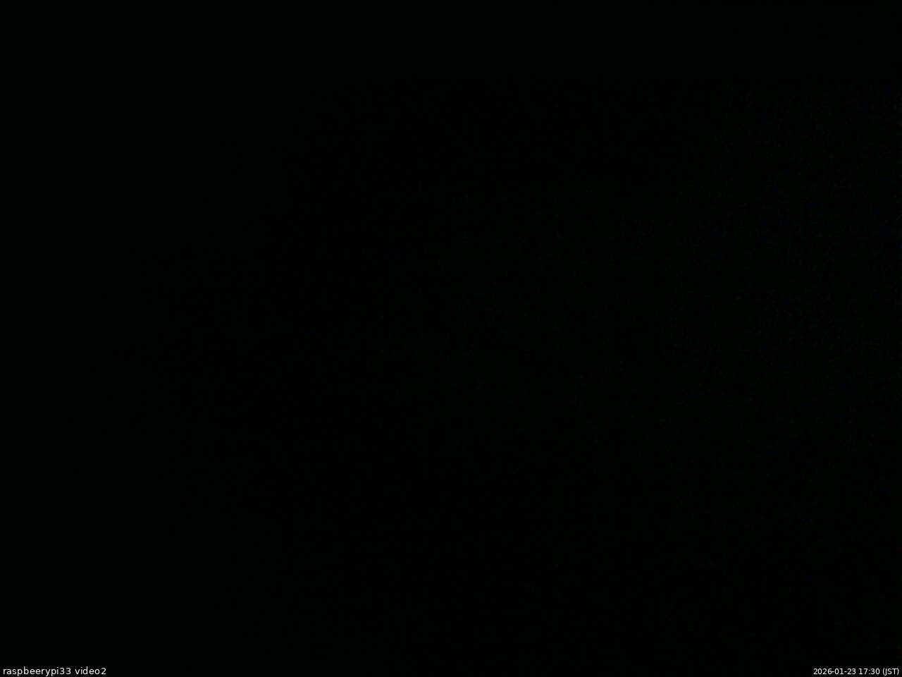 長野県菅平高原 ゆたか山荘 南側 2026/01/23 17:30