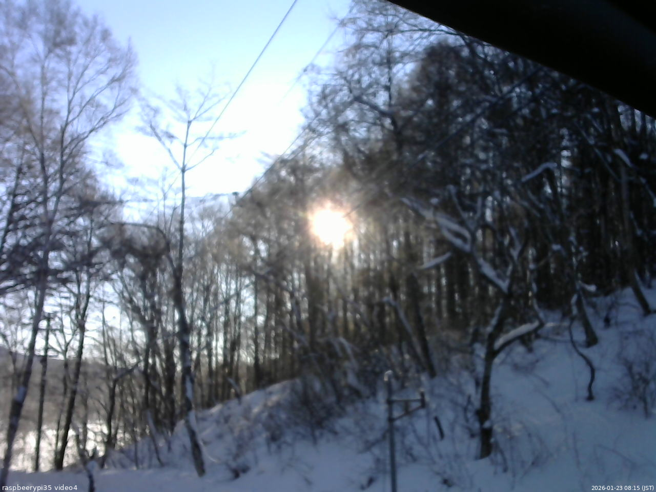 長野県菅平高原 ゆたか山荘 東側上空 2026/01/23 08:15