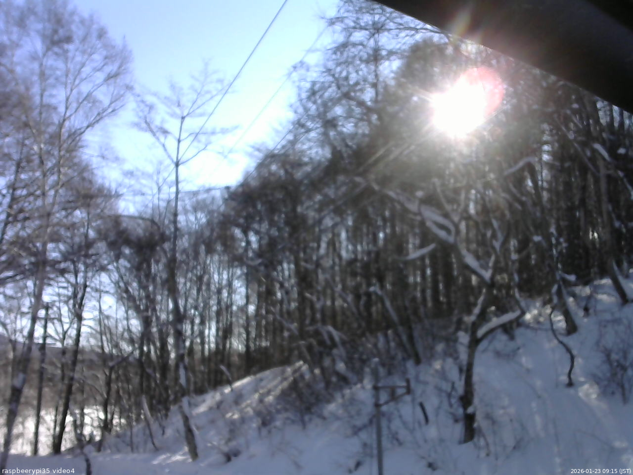長野県菅平高原 ゆたか山荘 東側上空 2026/01/23 09:15