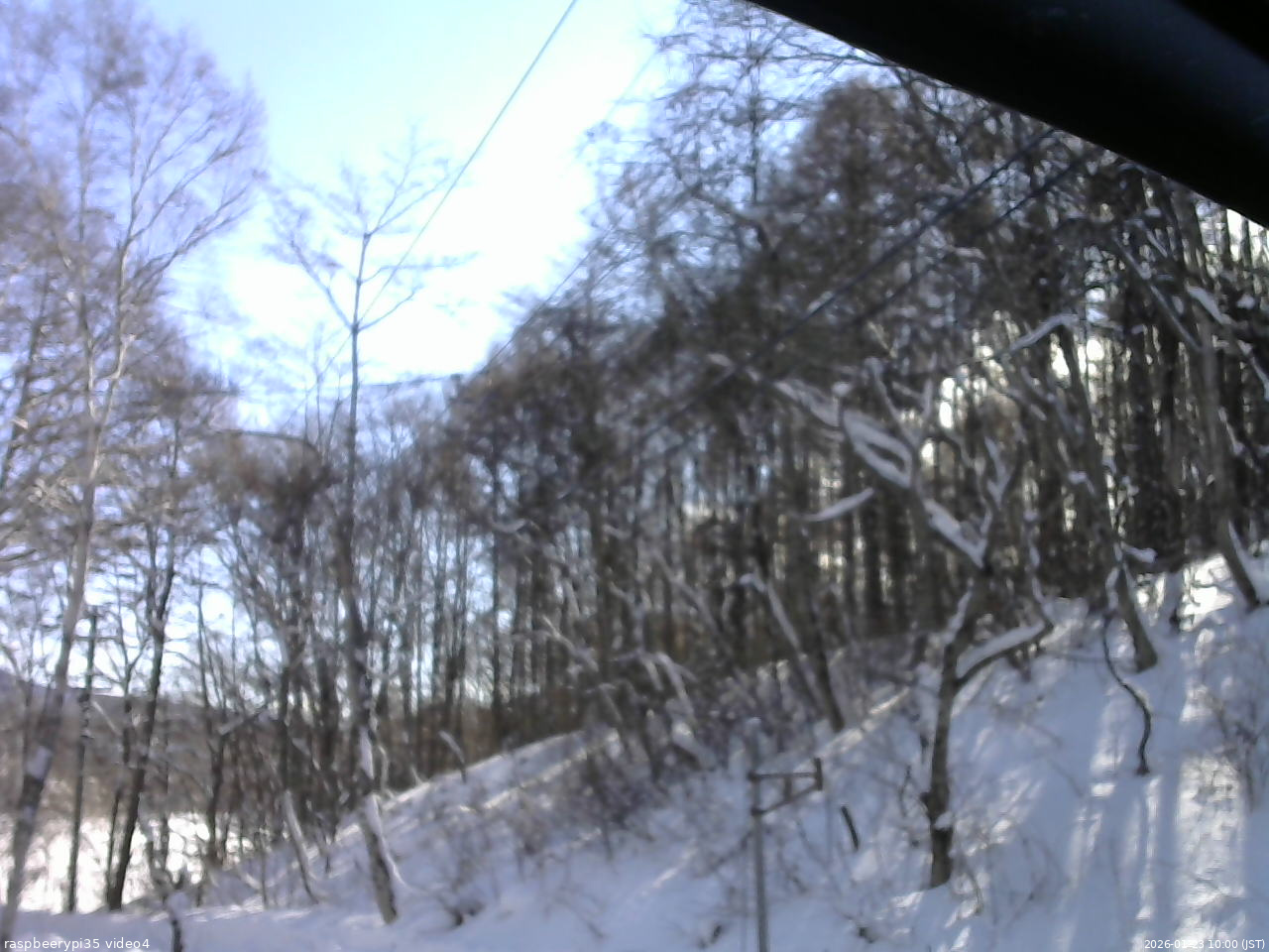 長野県菅平高原 ゆたか山荘 東側上空 2026/01/23 10:00