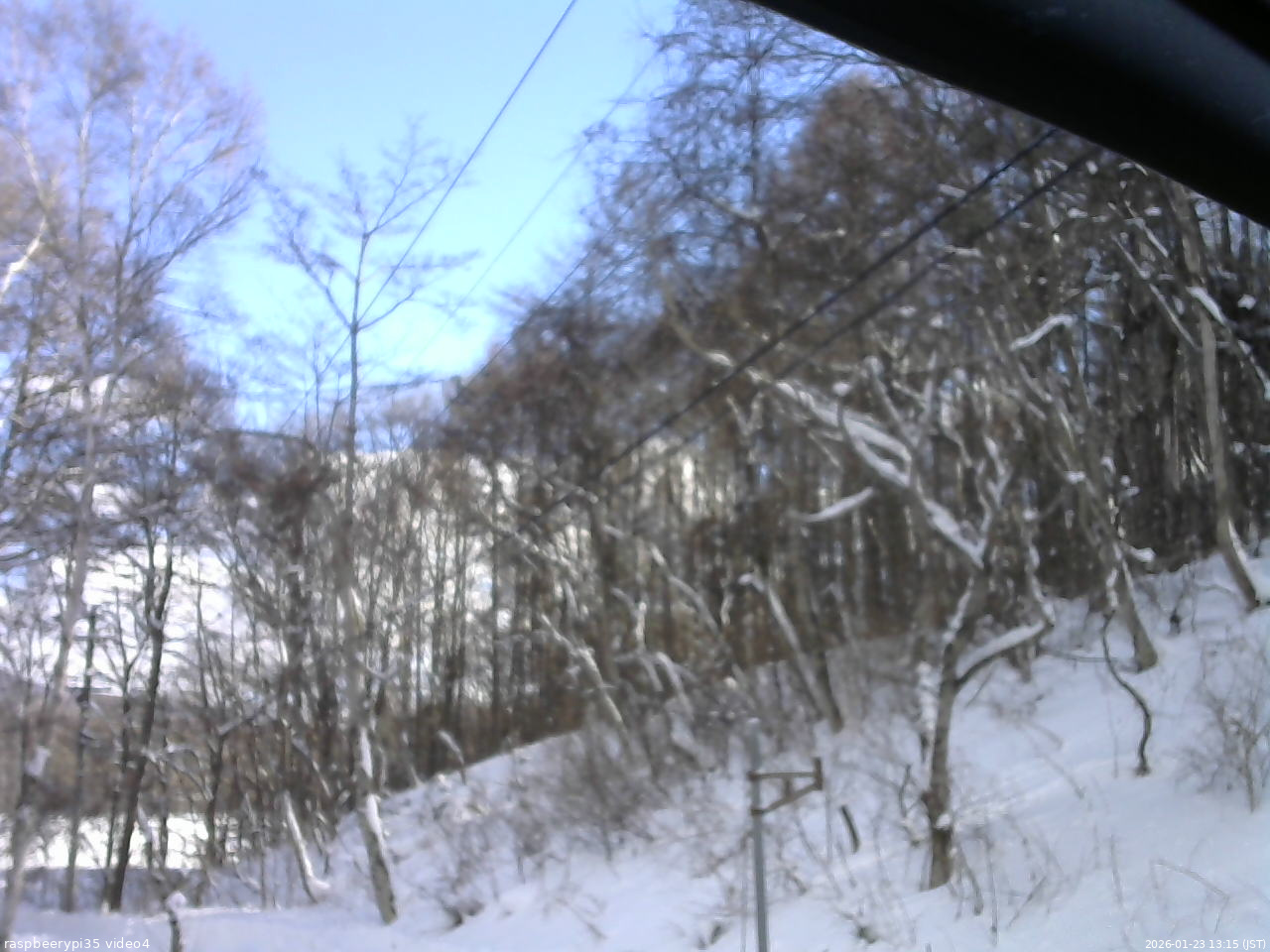 長野県菅平高原 ゆたか山荘 東側上空 2026/01/23 13:15