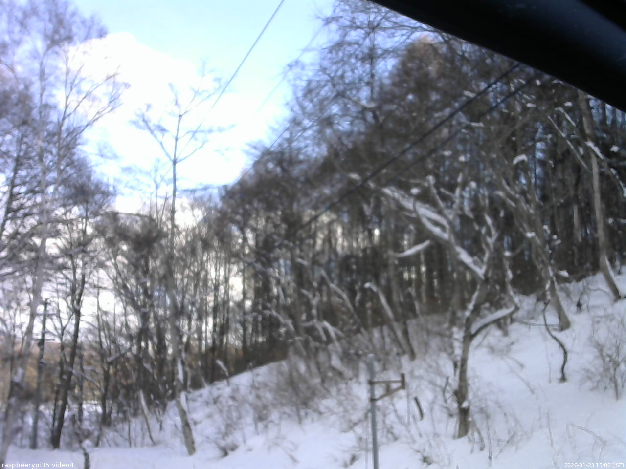 長野県菅平高原 ゆたか山荘 東側上空 2026/01/23 15:00