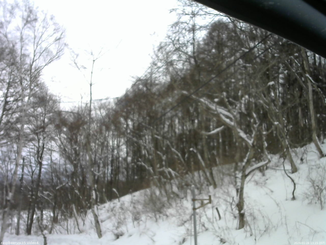 長野県菅平高原 ゆたか山荘 東側上空 2026/01/24 13:15