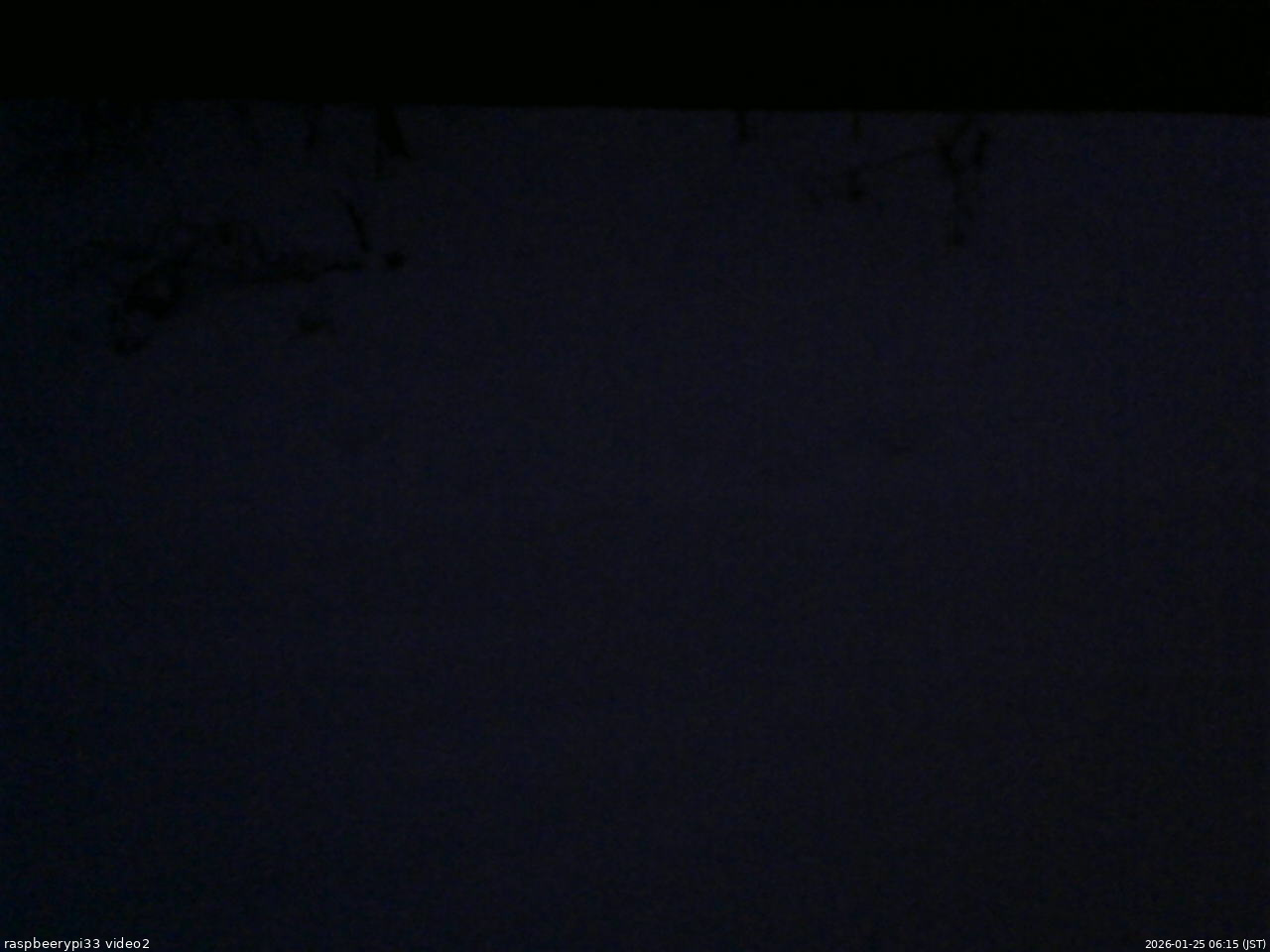 長野県菅平高原 ゆたか山荘 南側 2026/01/25 06:15