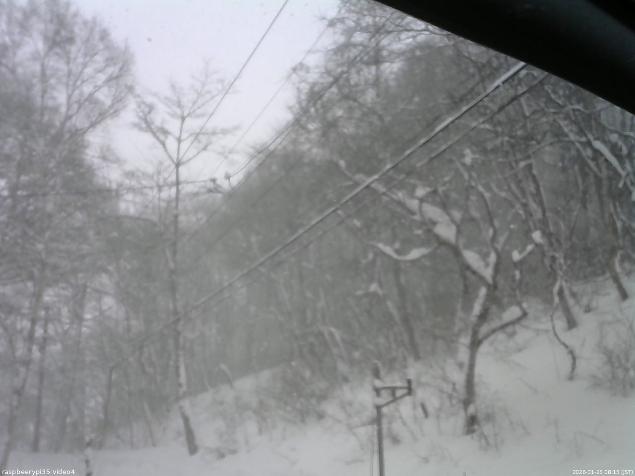 長野県菅平高原 ゆたか山荘 東側上空 2026/01/25 08:15