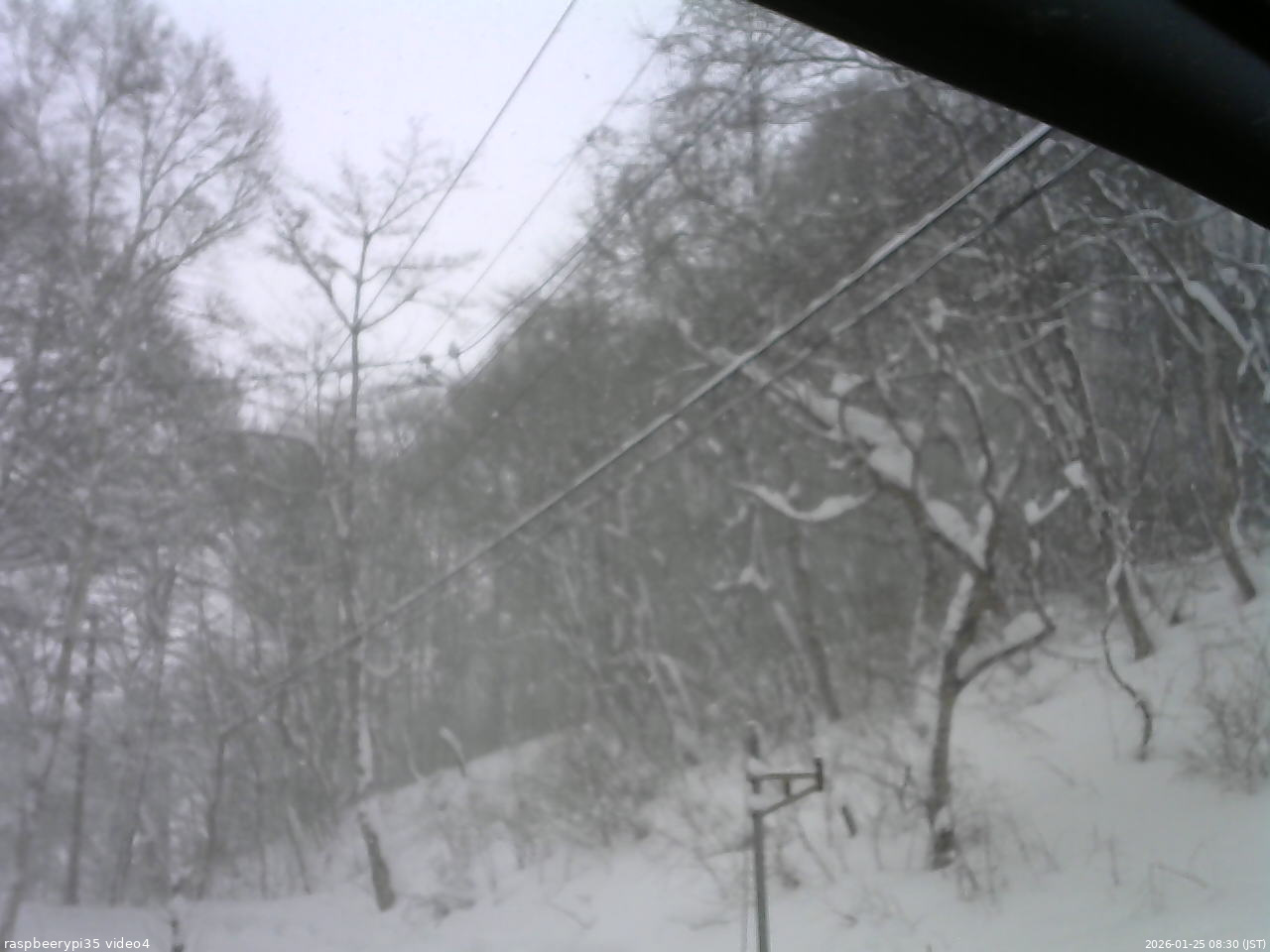 長野県菅平高原 ゆたか山荘 東側上空 2026/01/25 08:30