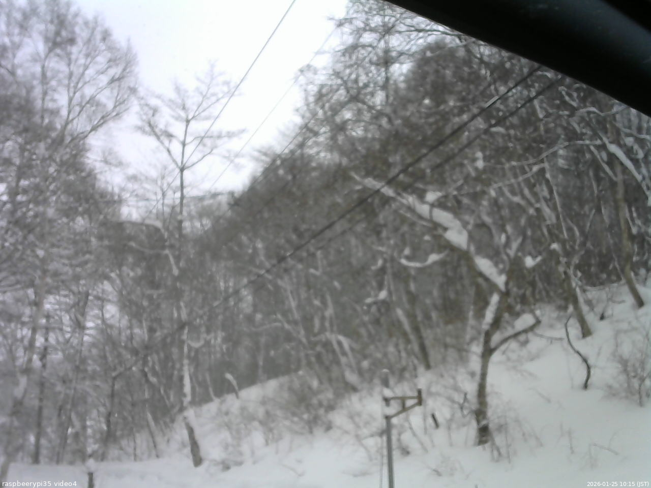 長野県菅平高原 ゆたか山荘 東側上空 2026/01/25 10:15