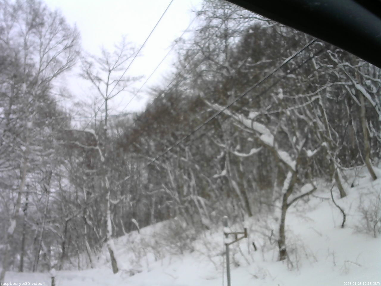 長野県菅平高原 ゆたか山荘 東側上空 2026/01/25 12:15