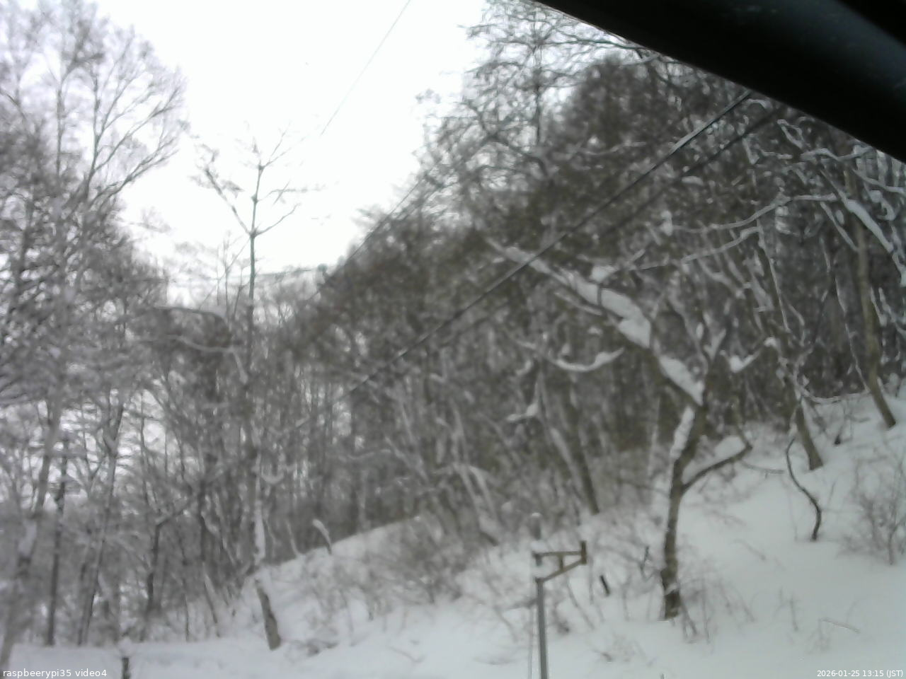 長野県菅平高原 ゆたか山荘 東側上空 2026/01/25 13:15