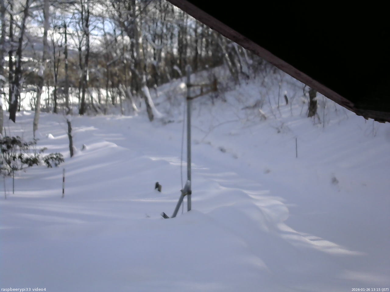 長野県菅平高原 ゆたか山荘 東側(坂下) 2026/01/26 13:15
