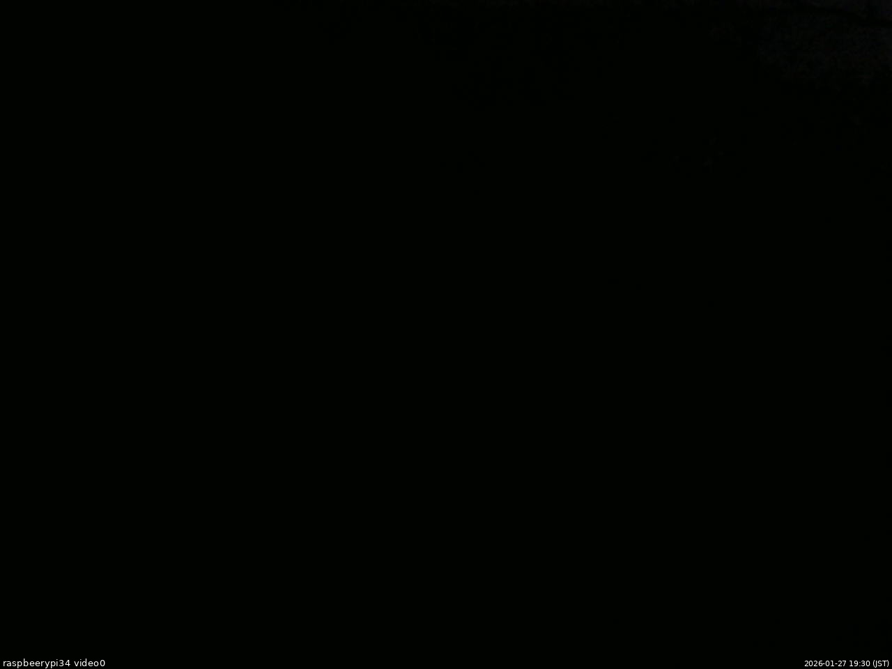 長野県菅平高原 ゆたか山荘 西側(坂上) 2026/01/27 19:30