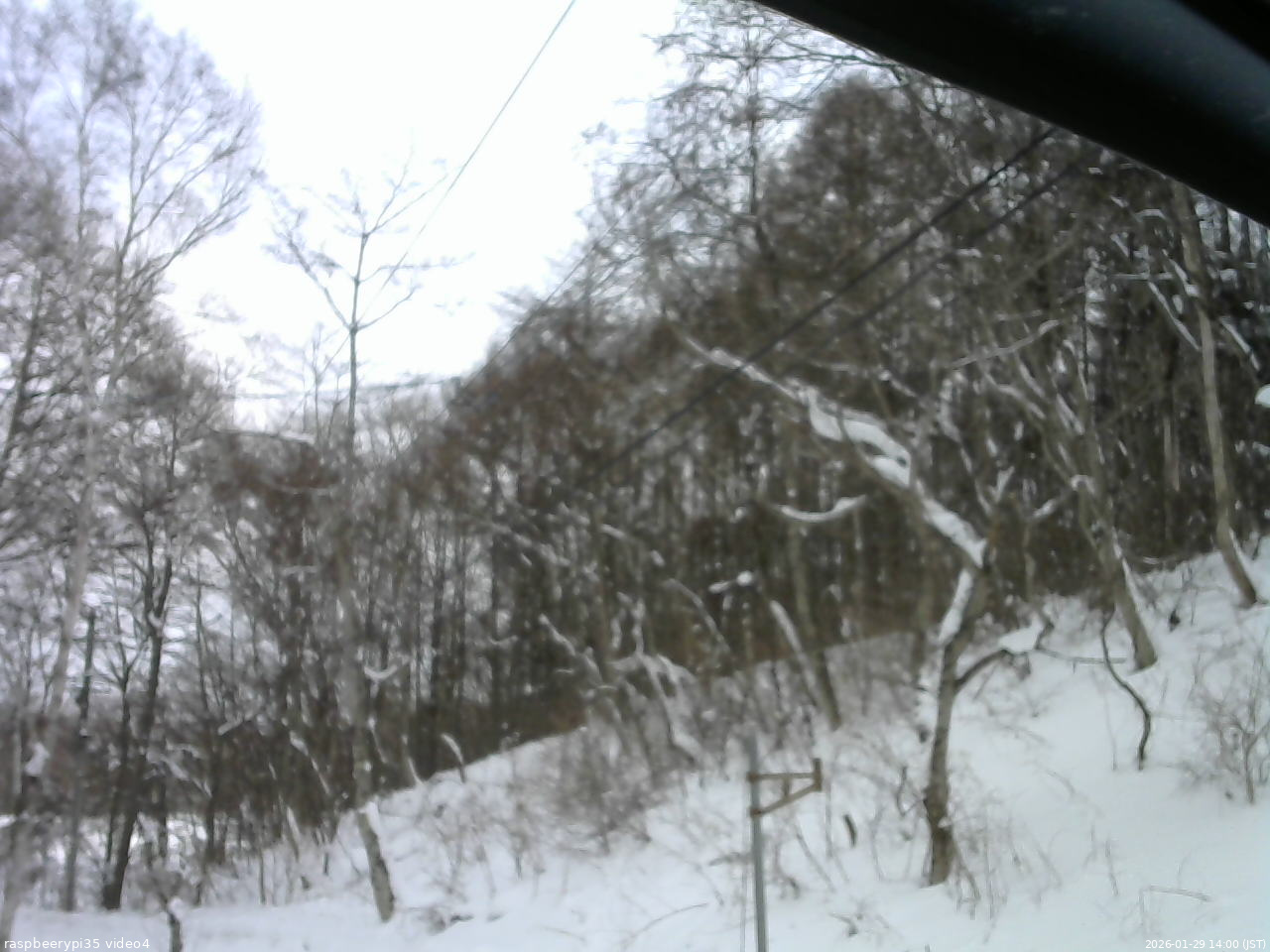 長野県菅平高原 ゆたか山荘 東側上空 2026/01/29 14:00