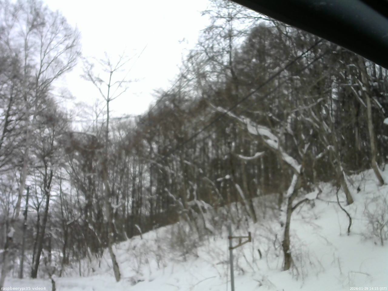 長野県菅平高原 ゆたか山荘 東側上空 2026/01/29 14:15