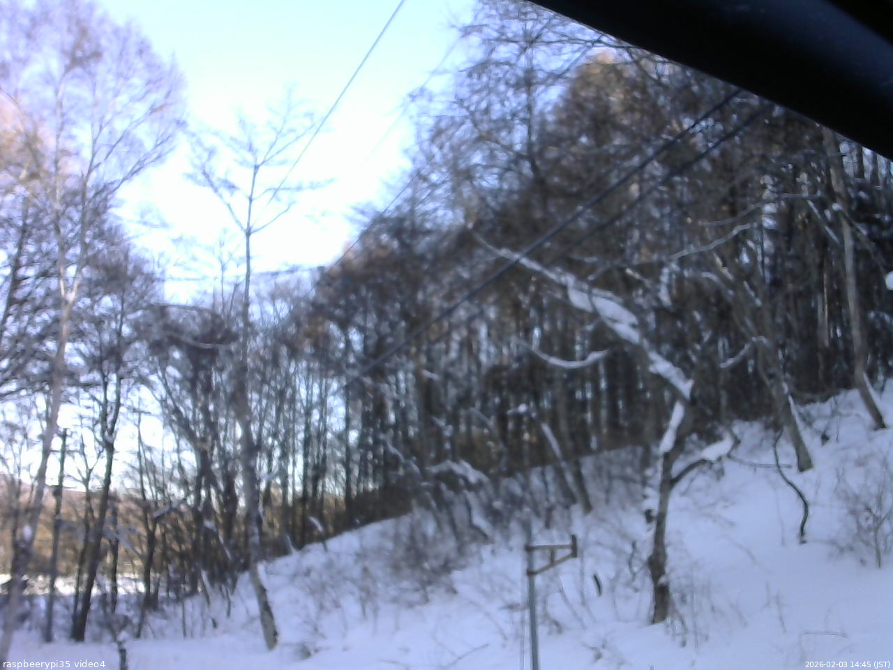 長野県菅平高原 ゆたか山荘 東側上空 2026/02/03 14:45