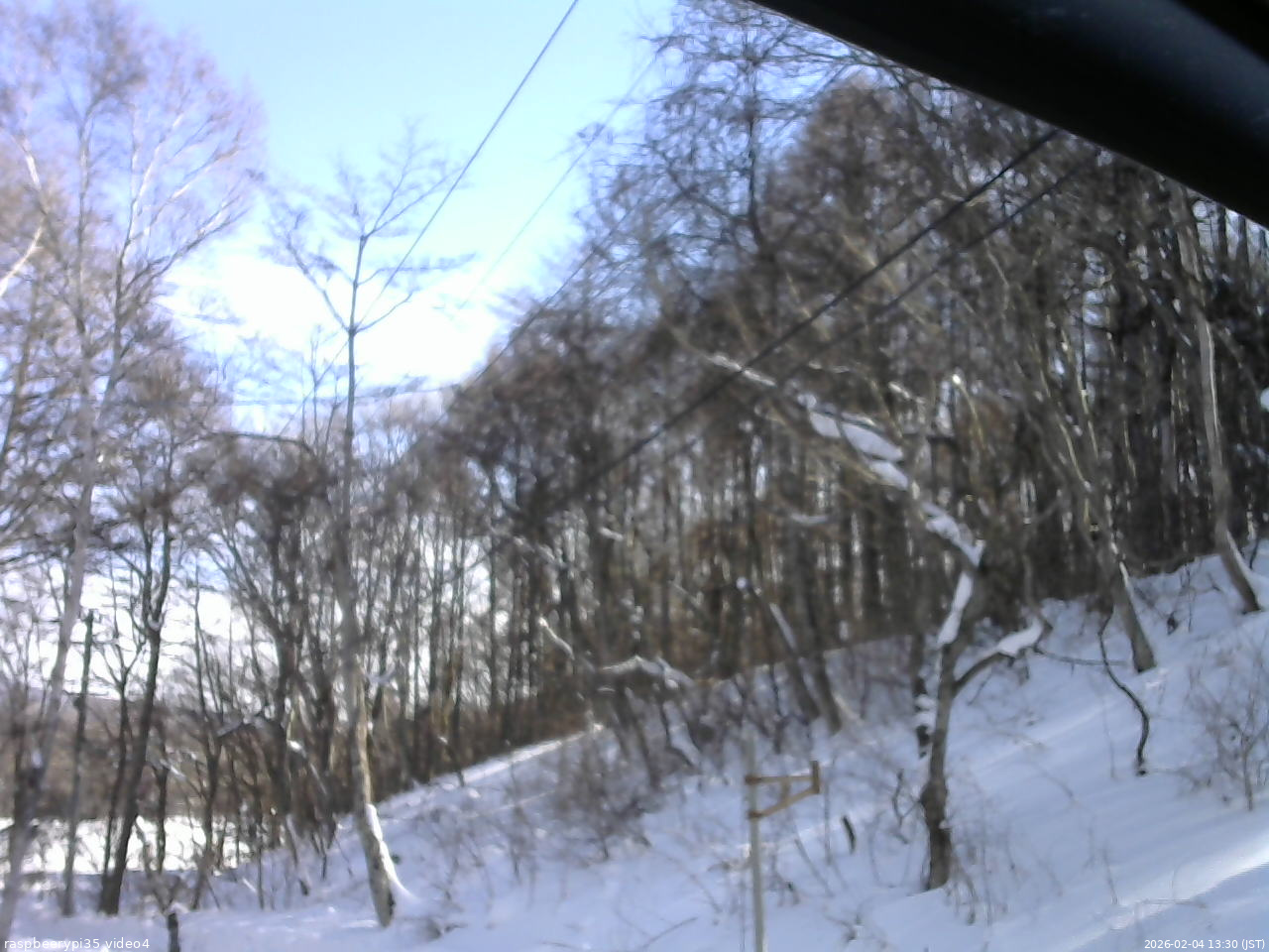 長野県菅平高原 ゆたか山荘 東側上空 2026/02/04 13:30