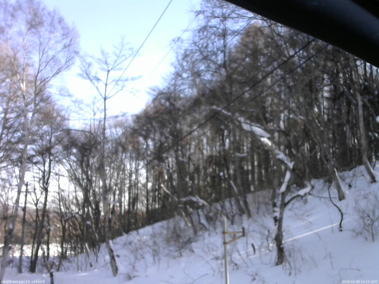 長野県菅平高原 ゆたか山荘 東側上空 2026/02/04 14:15