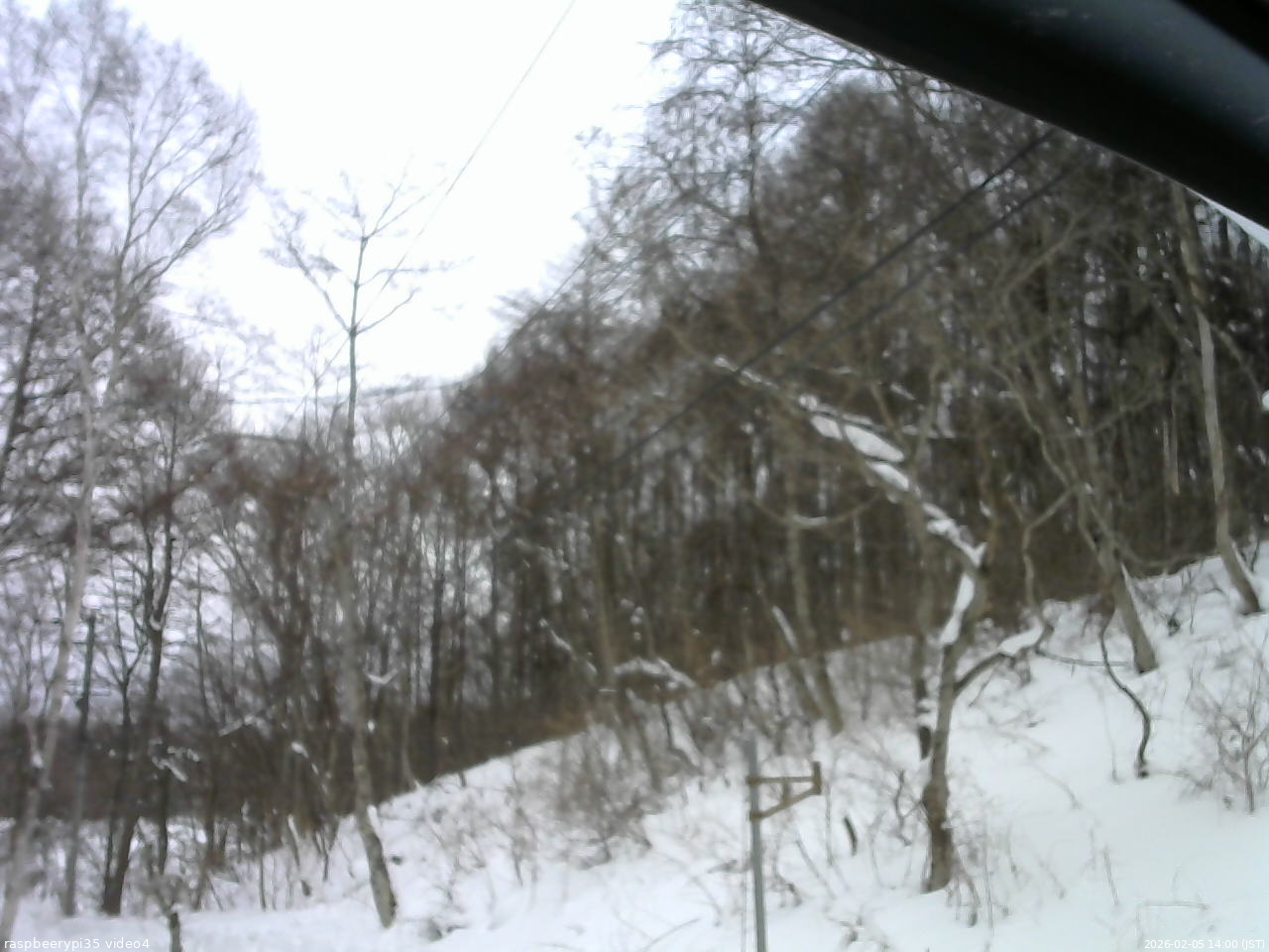 長野県菅平高原 ゆたか山荘 東側上空 2026/02/05 14:00