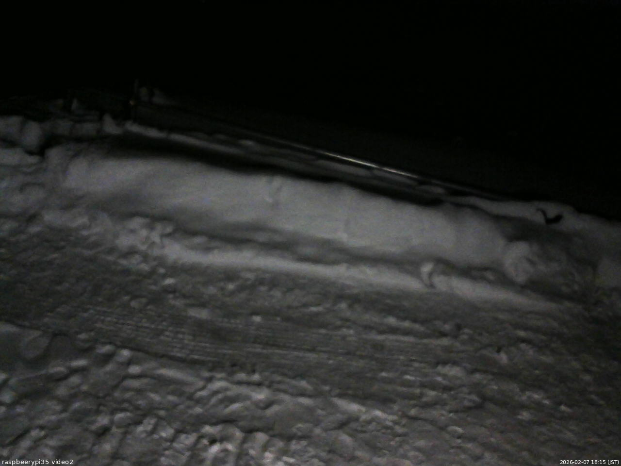 長野県菅平高原 ゆたか山荘 駐車場 2026/02/07 18:15