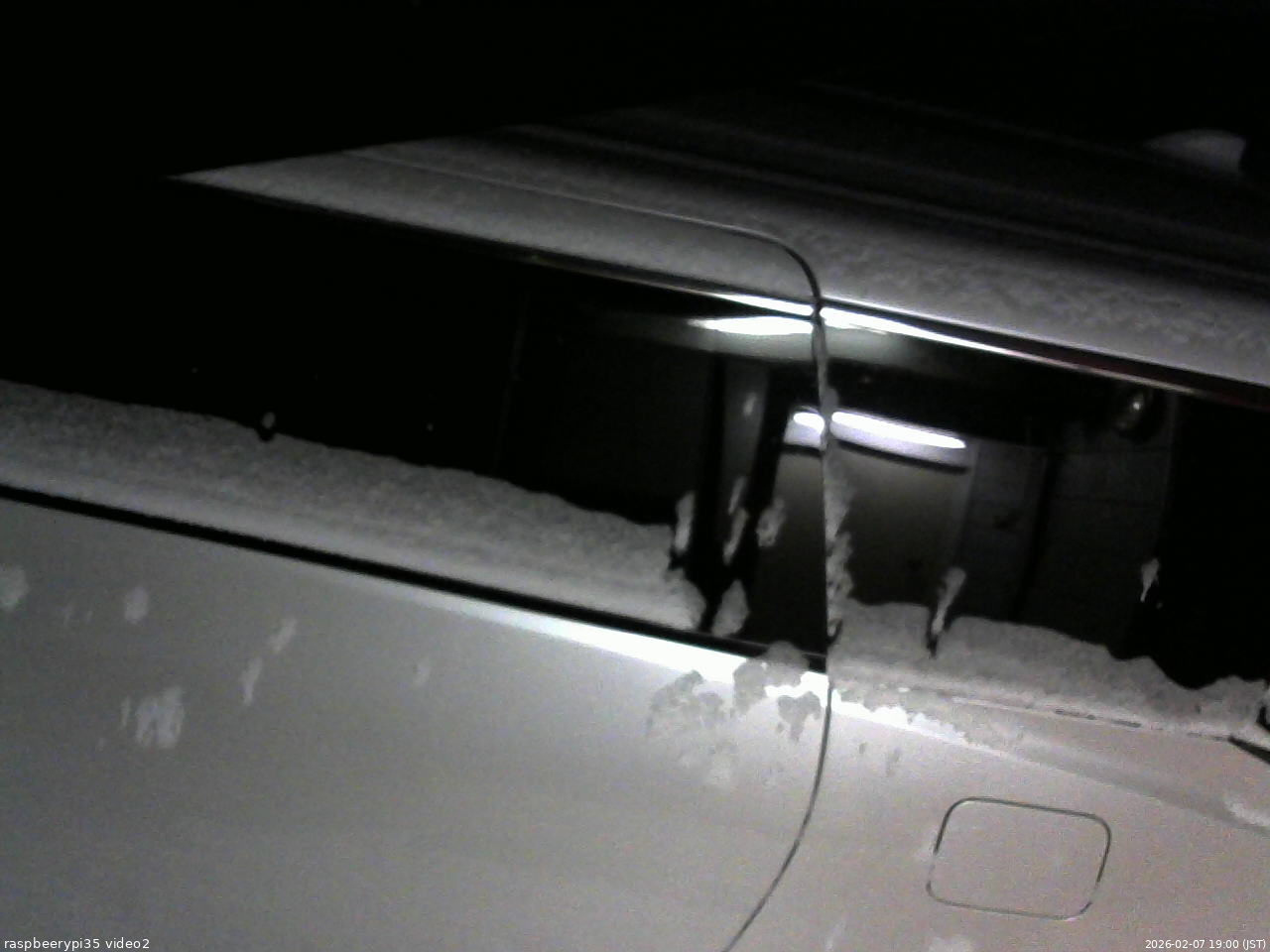 長野県菅平高原 ゆたか山荘 駐車場 2026/02/07 19:00