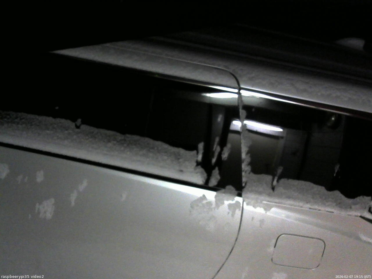長野県菅平高原 ゆたか山荘 駐車場 2026/02/07 19:15