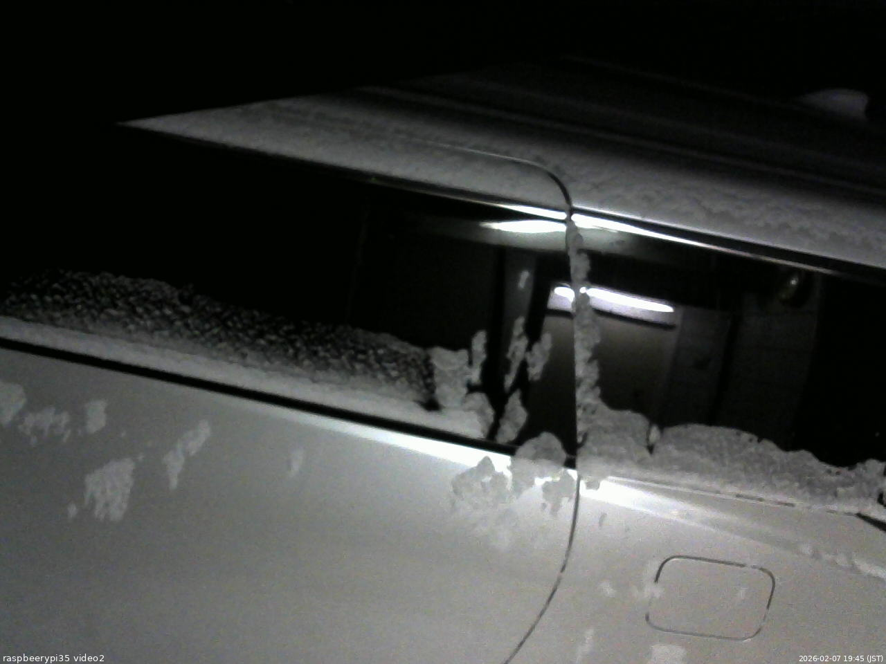 長野県菅平高原 ゆたか山荘 駐車場 2026/02/07 19:45