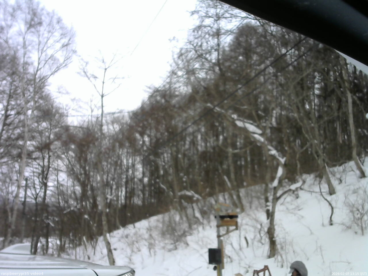 長野県菅平高原 ゆたか山荘 東側上空 2026/02/07 13:15