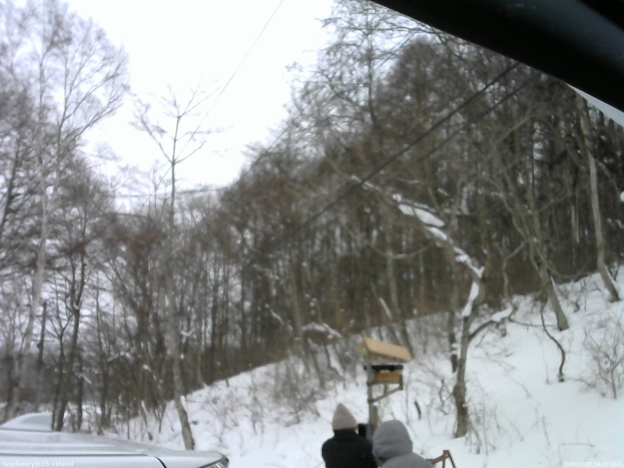 長野県菅平高原 ゆたか山荘 東側上空 2026/02/07 14:00