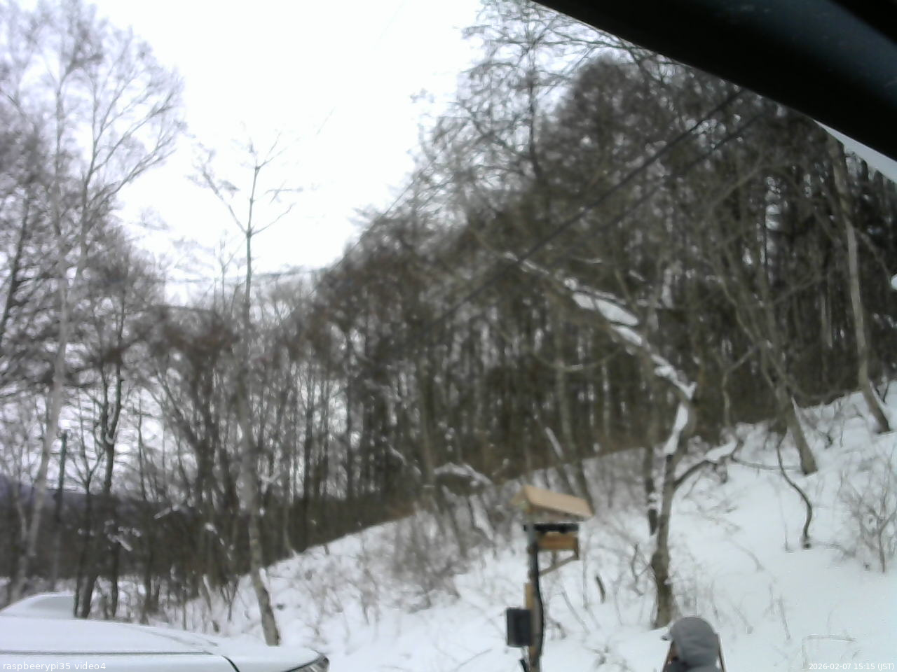 長野県菅平高原 ゆたか山荘 東側上空 2026/02/07 15:15