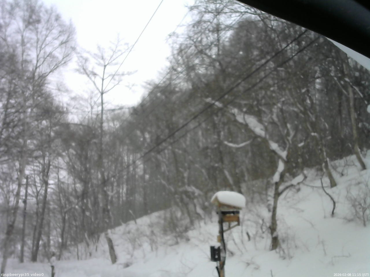 長野県菅平高原 ゆたか山荘 温度計 2026/02/08 11:15