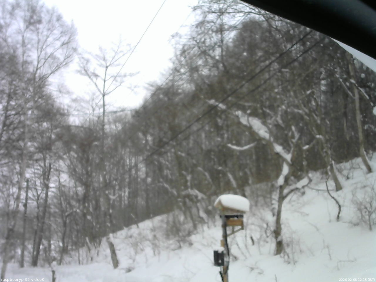 長野県菅平高原 ゆたか山荘 温度計 2026/02/08 12:15