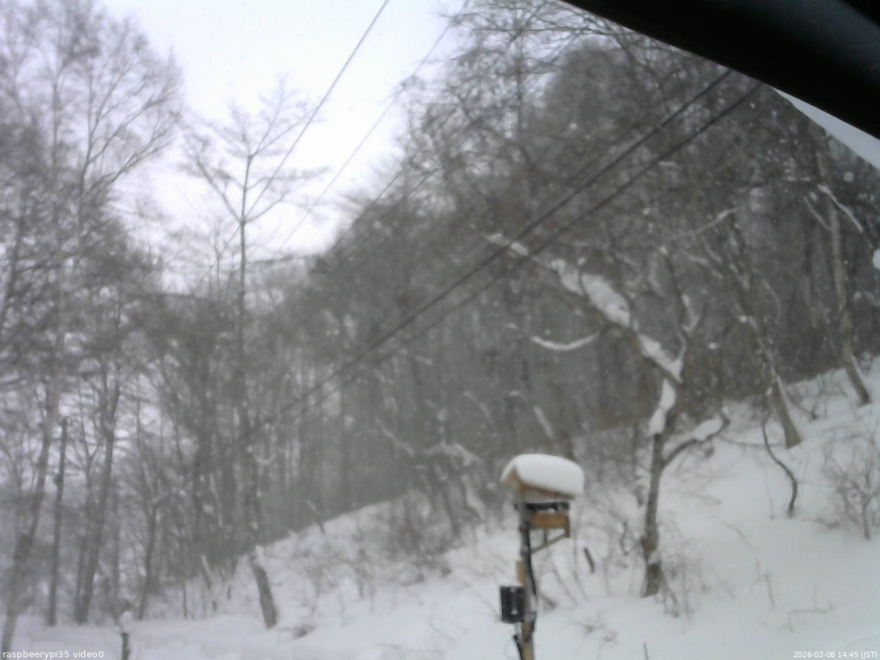 長野県菅平高原 ゆたか山荘 温度計 2026/02/08 14:45
