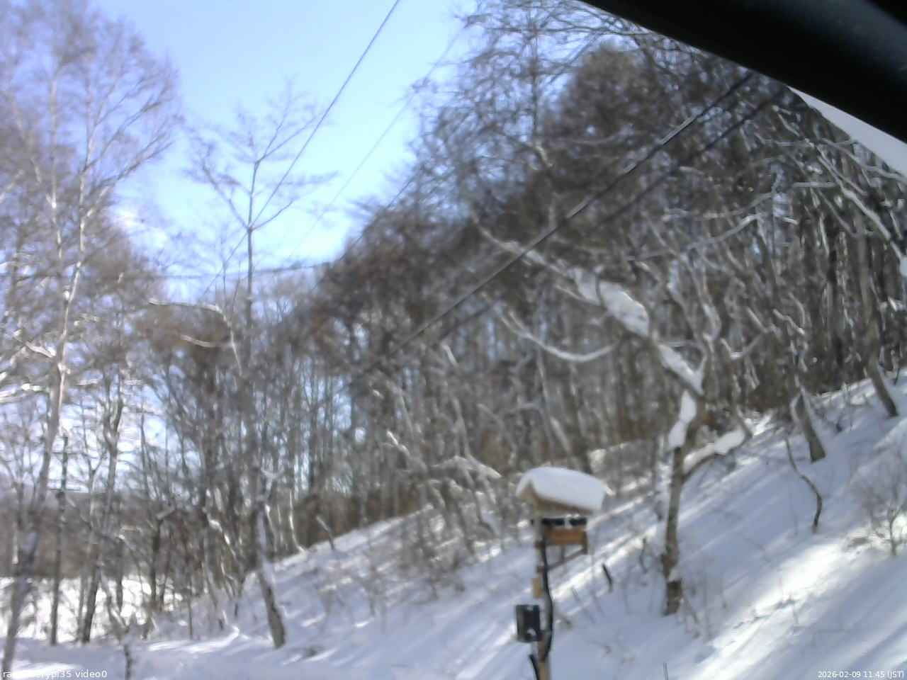 長野県菅平高原 ゆたか山荘 温度計 2026/02/09 11:45