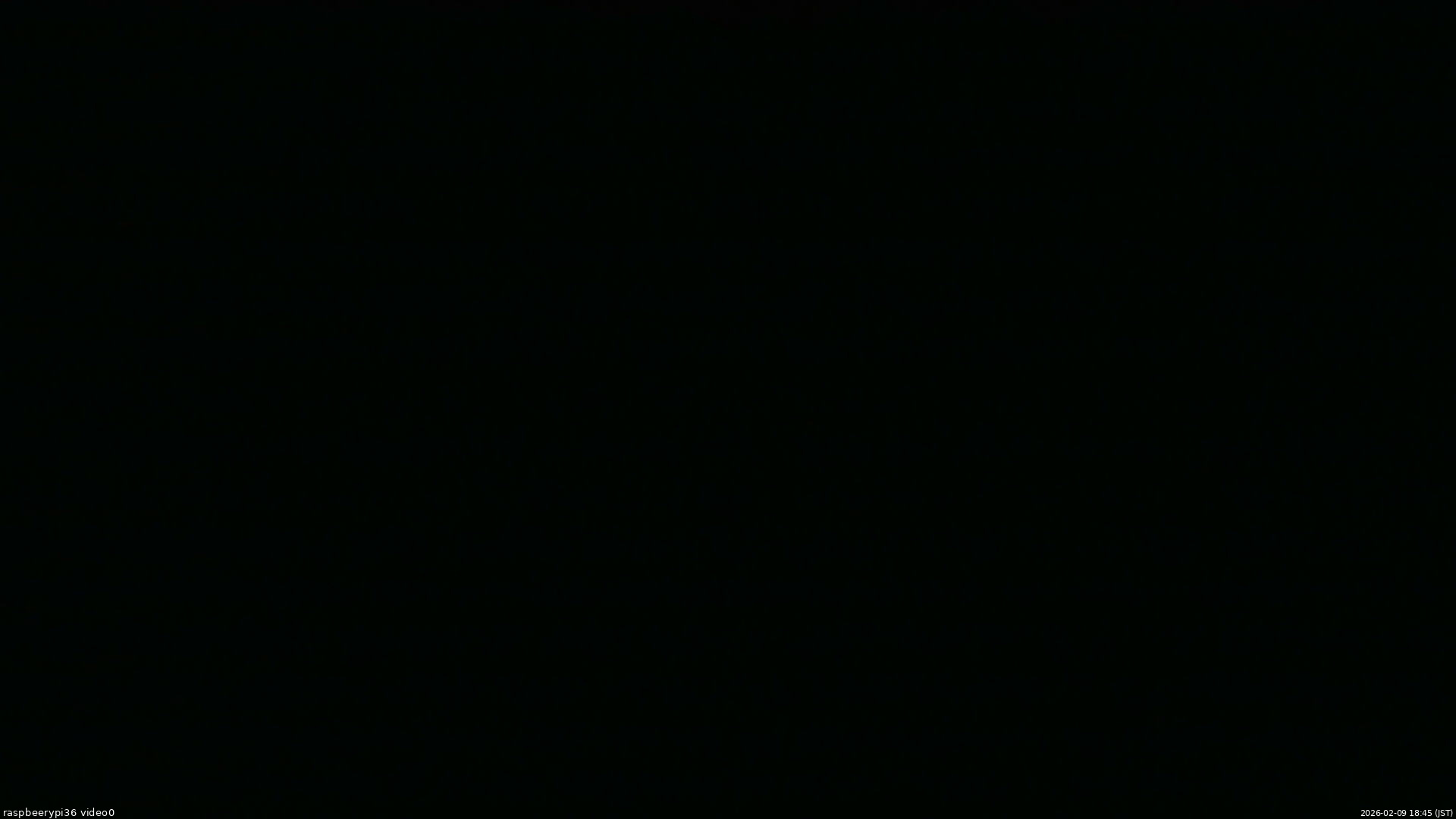 長野県菅平高原 ゆたか山荘 ゆたか山荘 2026/02/09 18:45