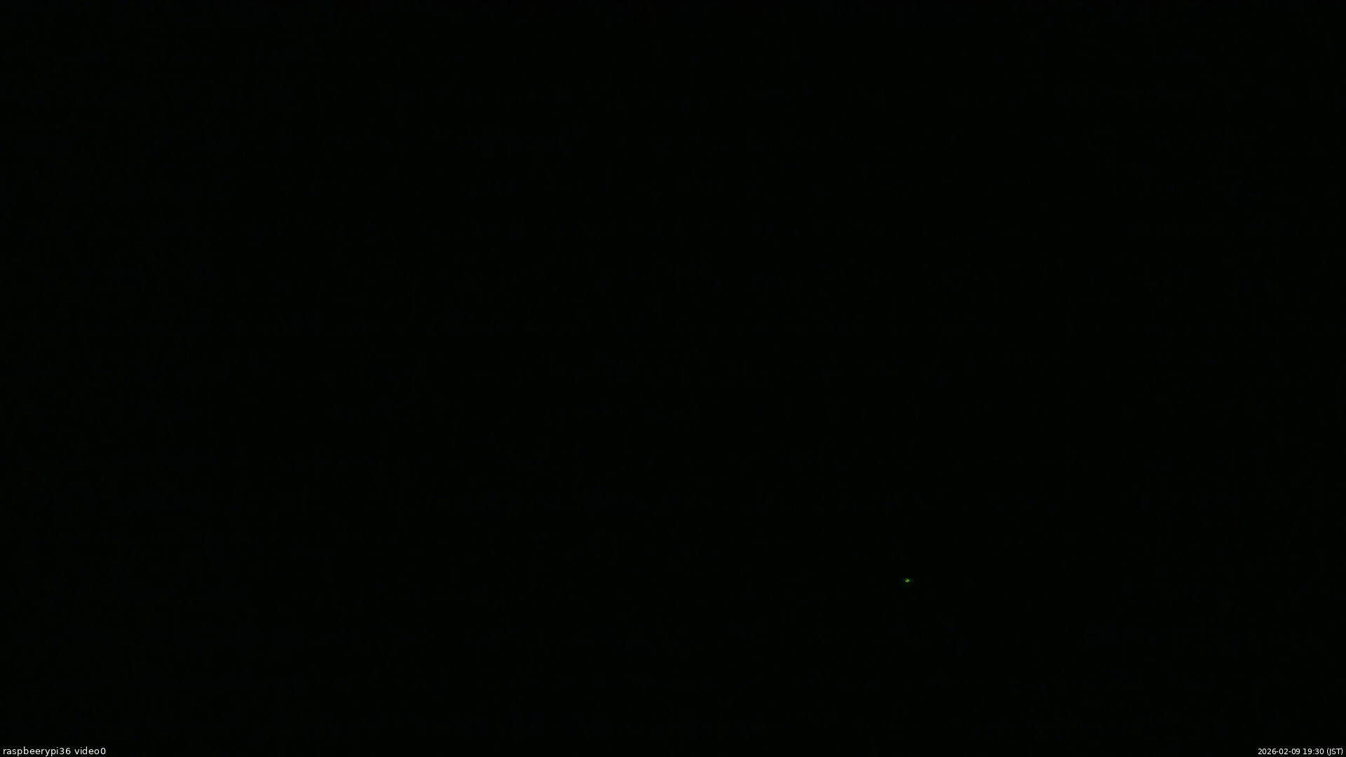 長野県菅平高原 ゆたか山荘 ゆたか山荘 2026/02/09 19:30