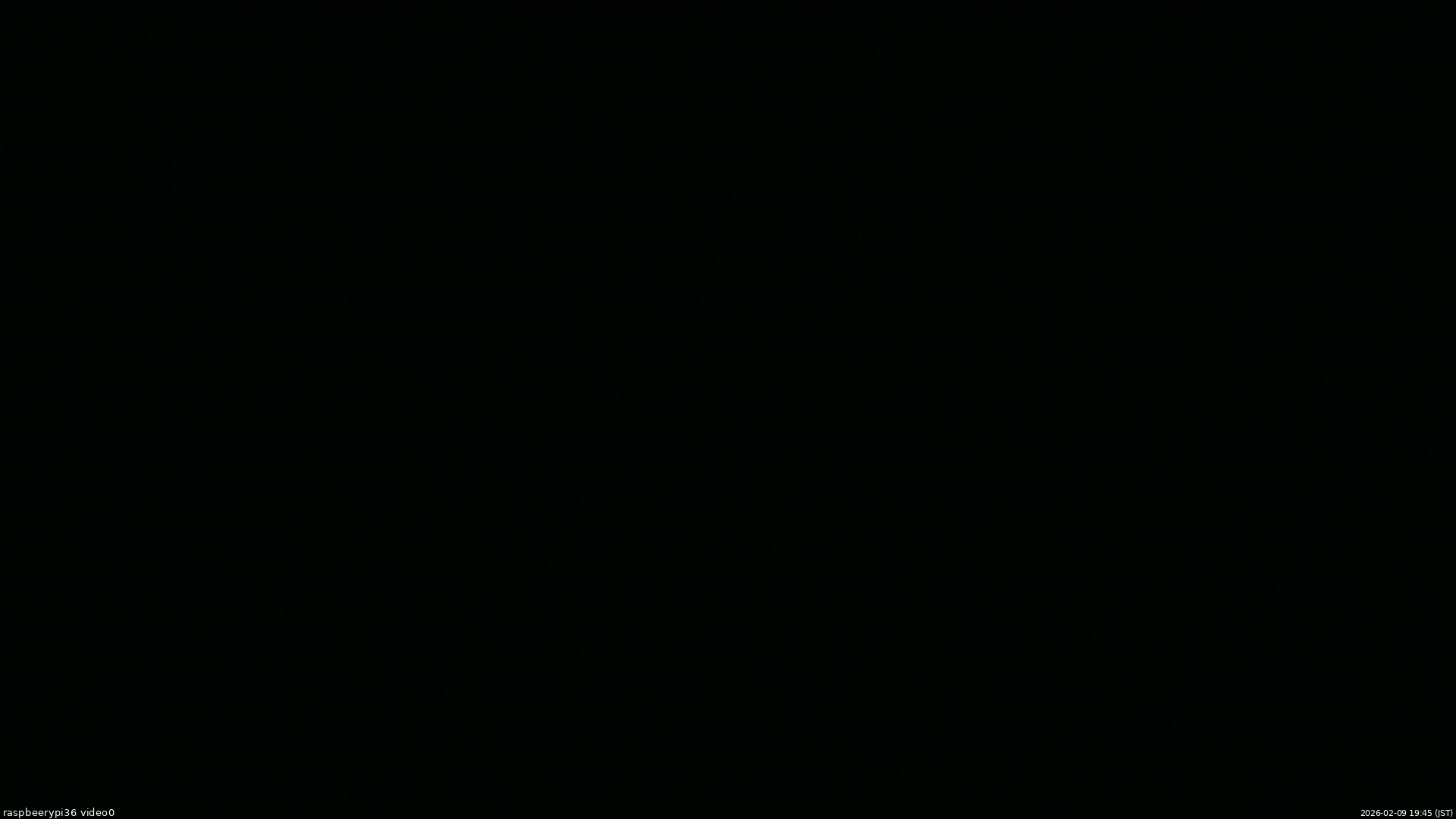 長野県菅平高原 ゆたか山荘 ゆたか山荘 2026/02/09 19:45