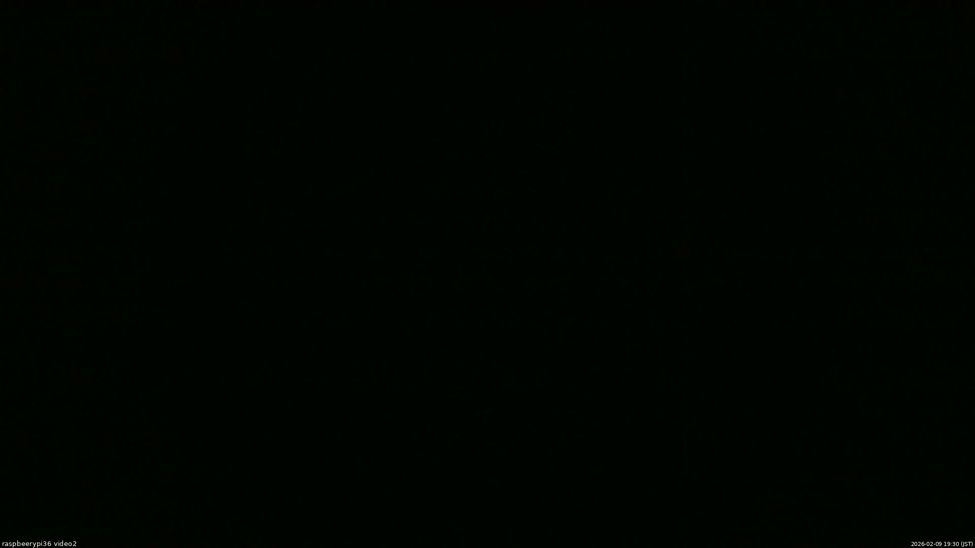 長野県菅平高原 ゆたか山荘 駐車場奥 2026/02/09 19:30
