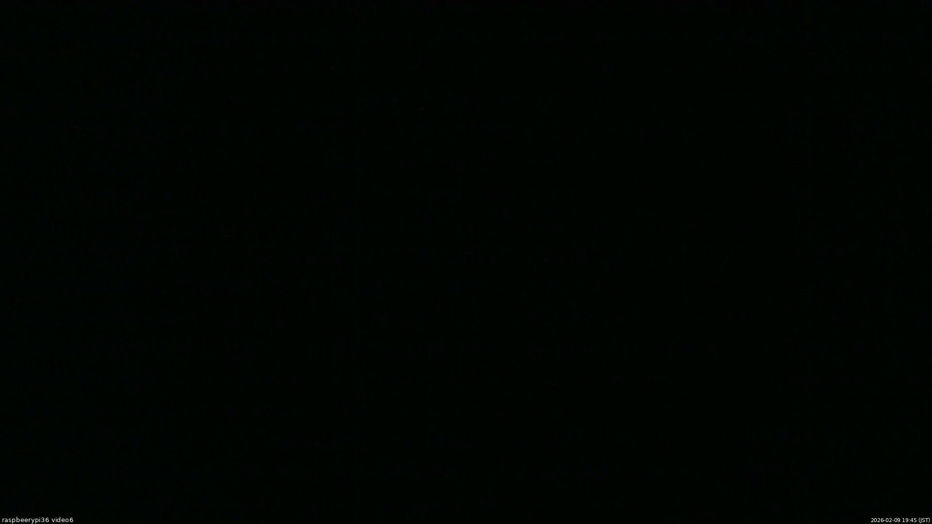 長野県菅平高原 ゆたか山荘 坂下 2026/02/09 19:45