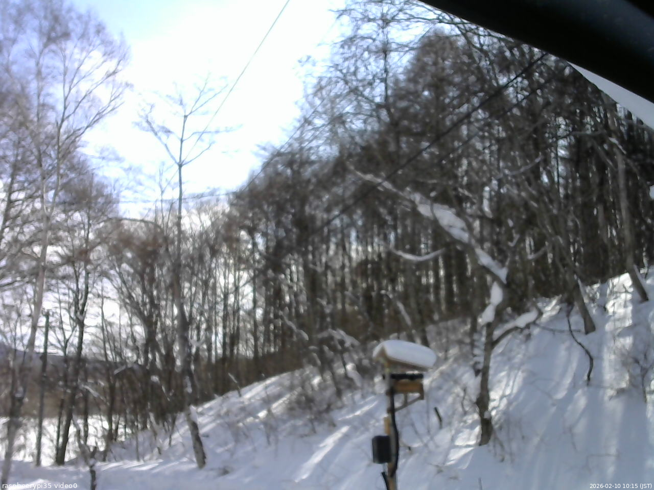 長野県菅平高原 ゆたか山荘 温度計 2026/02/10 10:15