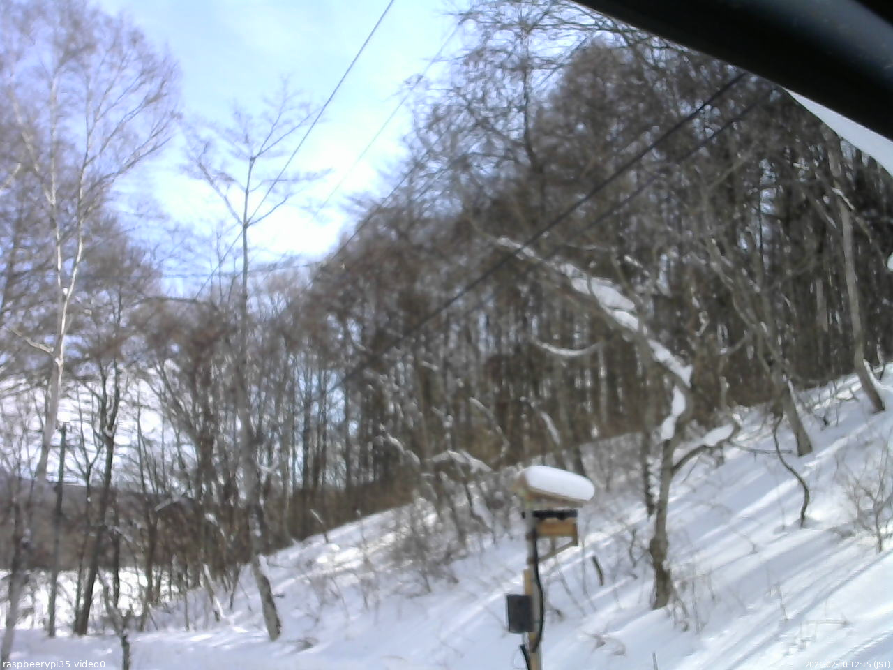 長野県菅平高原 ゆたか山荘 温度計 2026/02/10 12:15