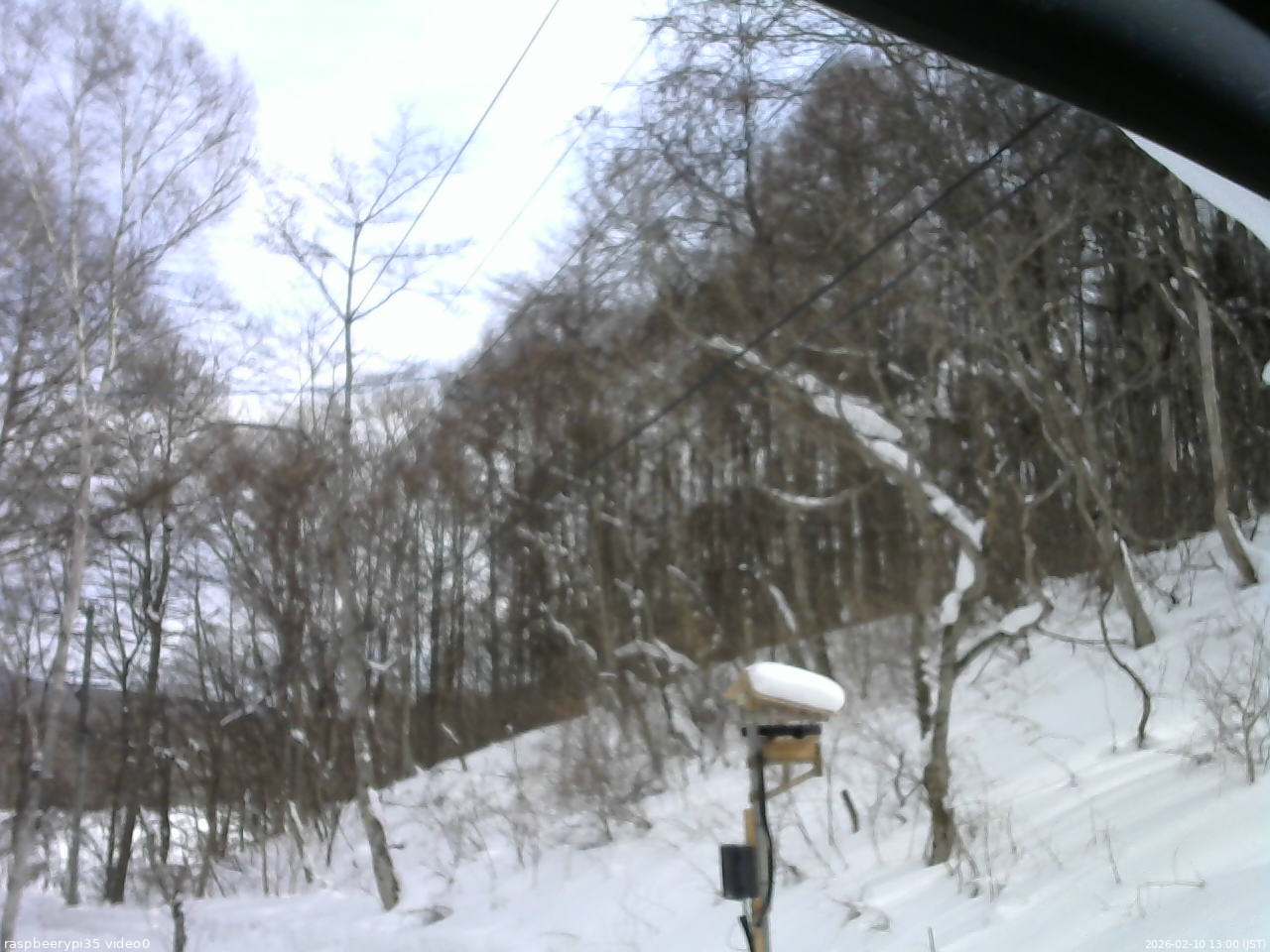 長野県菅平高原 ゆたか山荘 温度計 2026/02/10 13:00