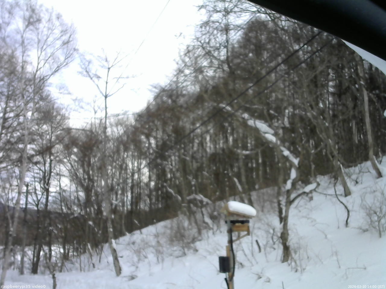 長野県菅平高原 ゆたか山荘 温度計 2026/02/10 14:00