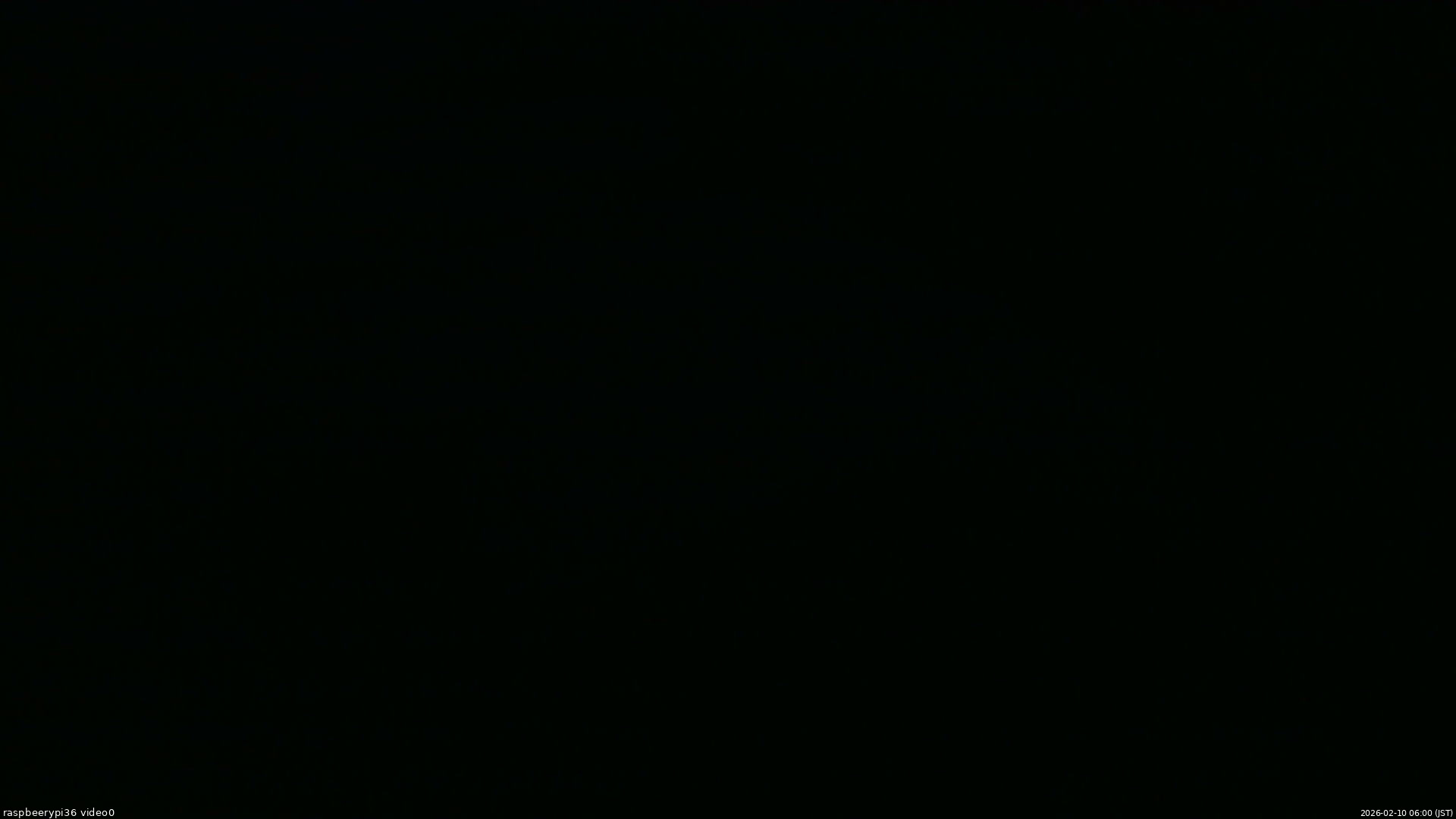 長野県菅平高原 ゆたか山荘 ゆたか山荘 2026/02/10 06:00