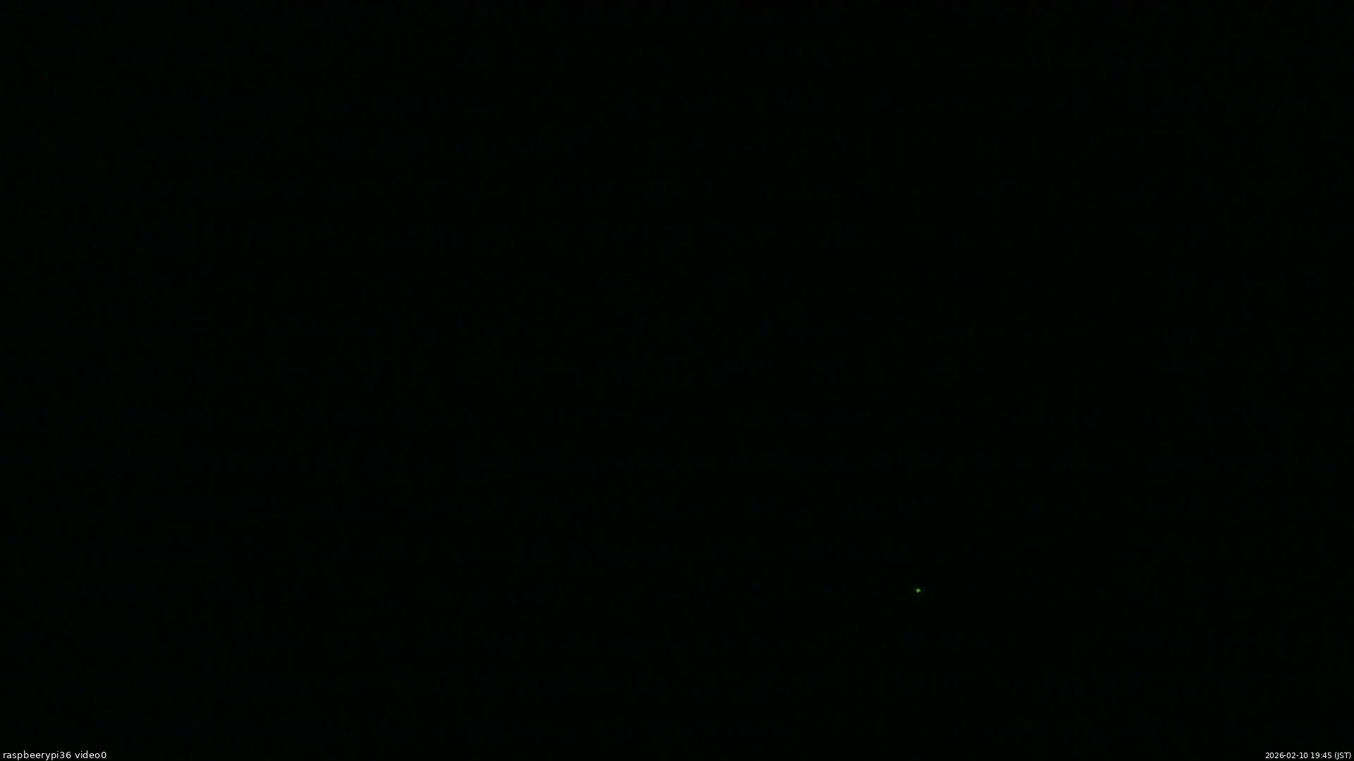 長野県菅平高原 ゆたか山荘 ゆたか山荘 2026/02/10 19:45