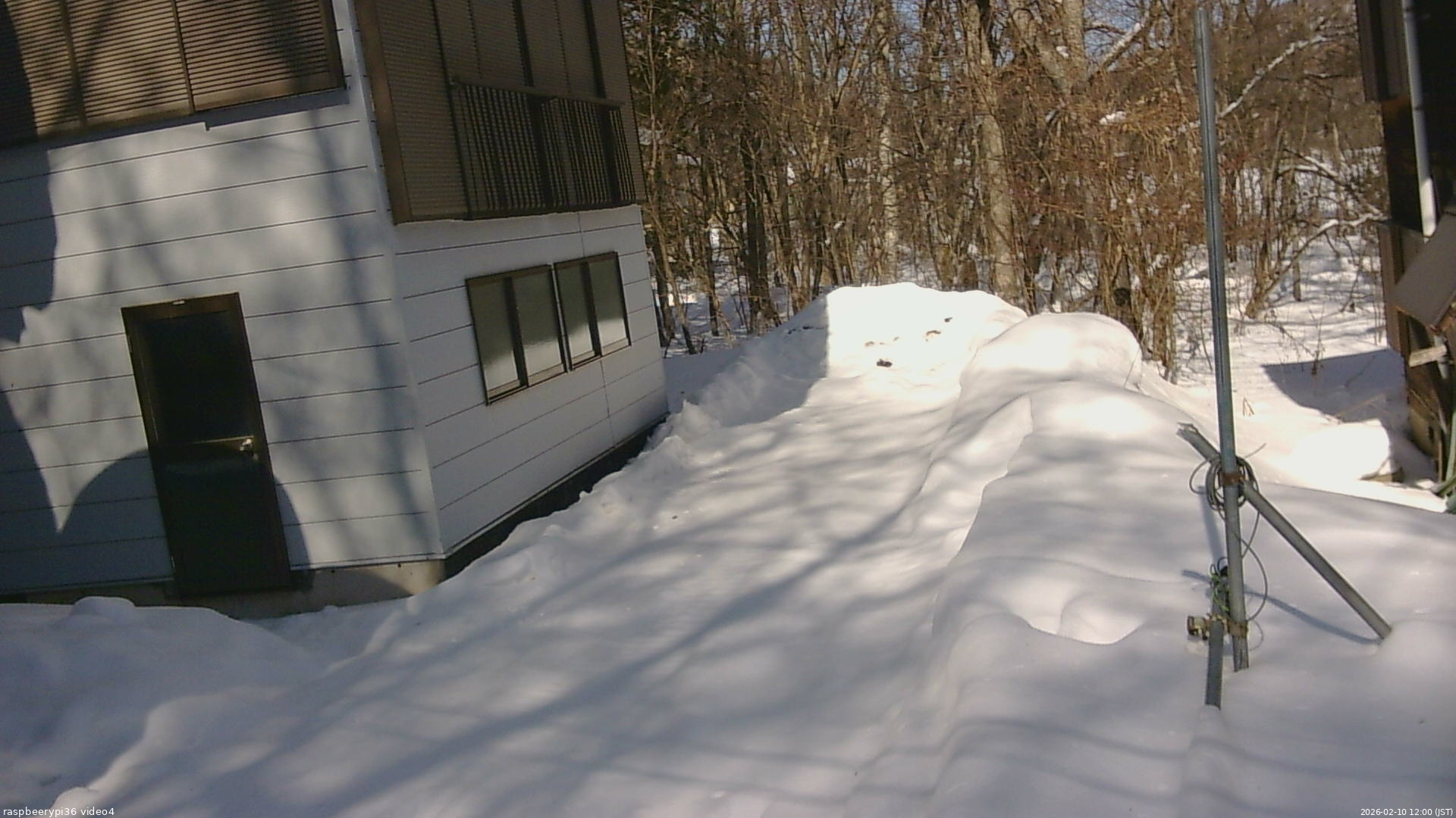 長野県菅平高原 ゆたか山荘 坂上 2026/02/10 12:00